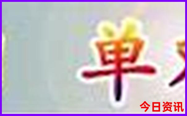 7月适合去哪里旅游比较凉爽