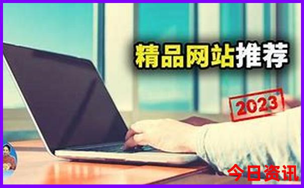 长春哈尔滨旅游攻略必去景点